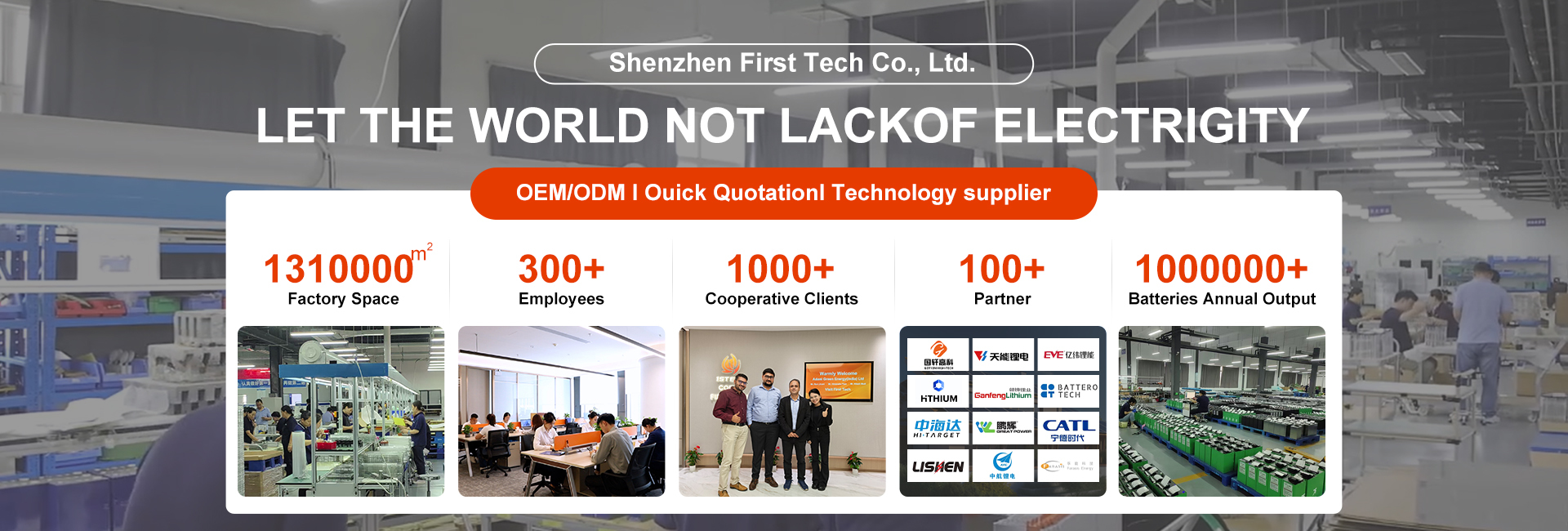 ποιότητας Από τον υβριδικό ηλιακό αναστροφέα πλέγματος εργοστάσιο